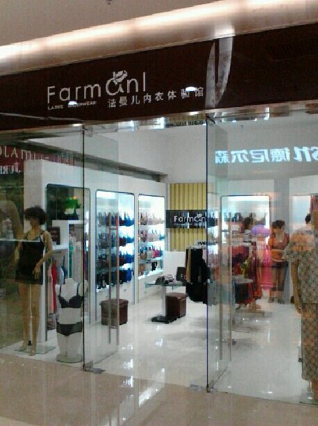 南昌服装展柜
