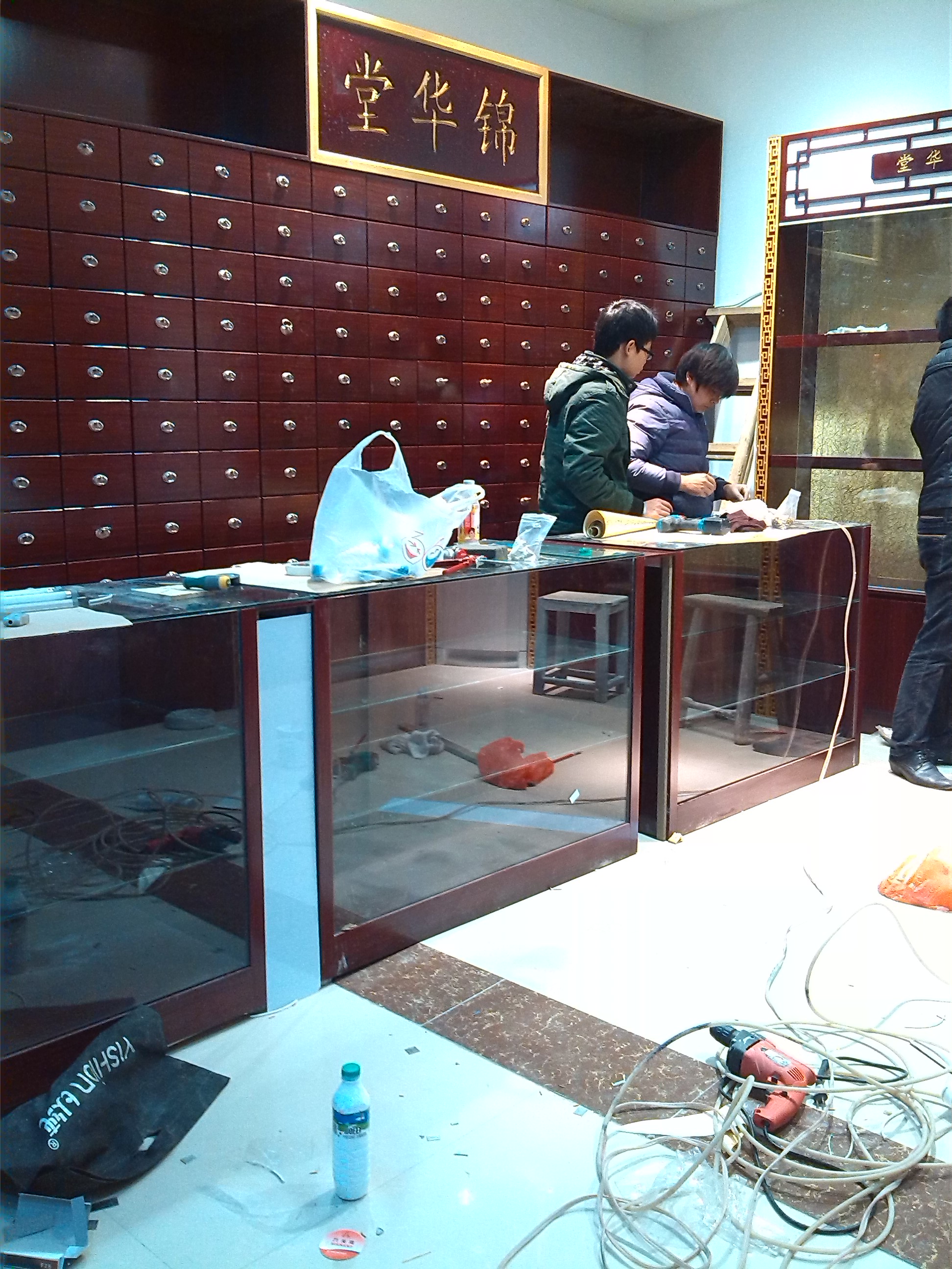 九江锦华堂中药柜，中药柜定做专业厂家，参茸柜图片展示
