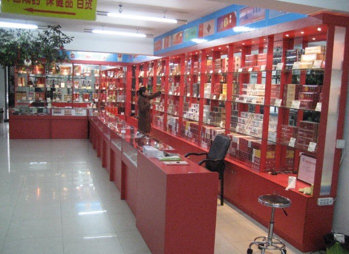 烟酒柜